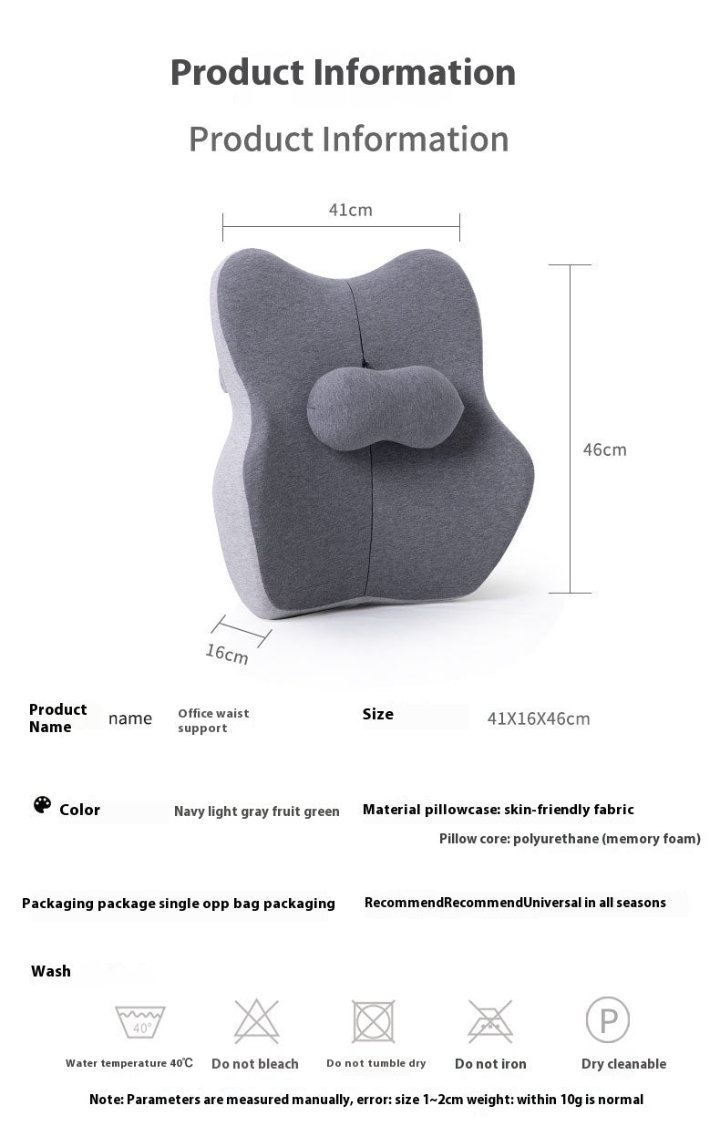 Lumbar Support Pillow Seat Back Waist Pillow Lumbar Support